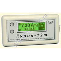 � � � ������� ����� 12m