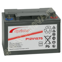 Sprinter (Exide Technologies) XP 12V2500(P12V1575)