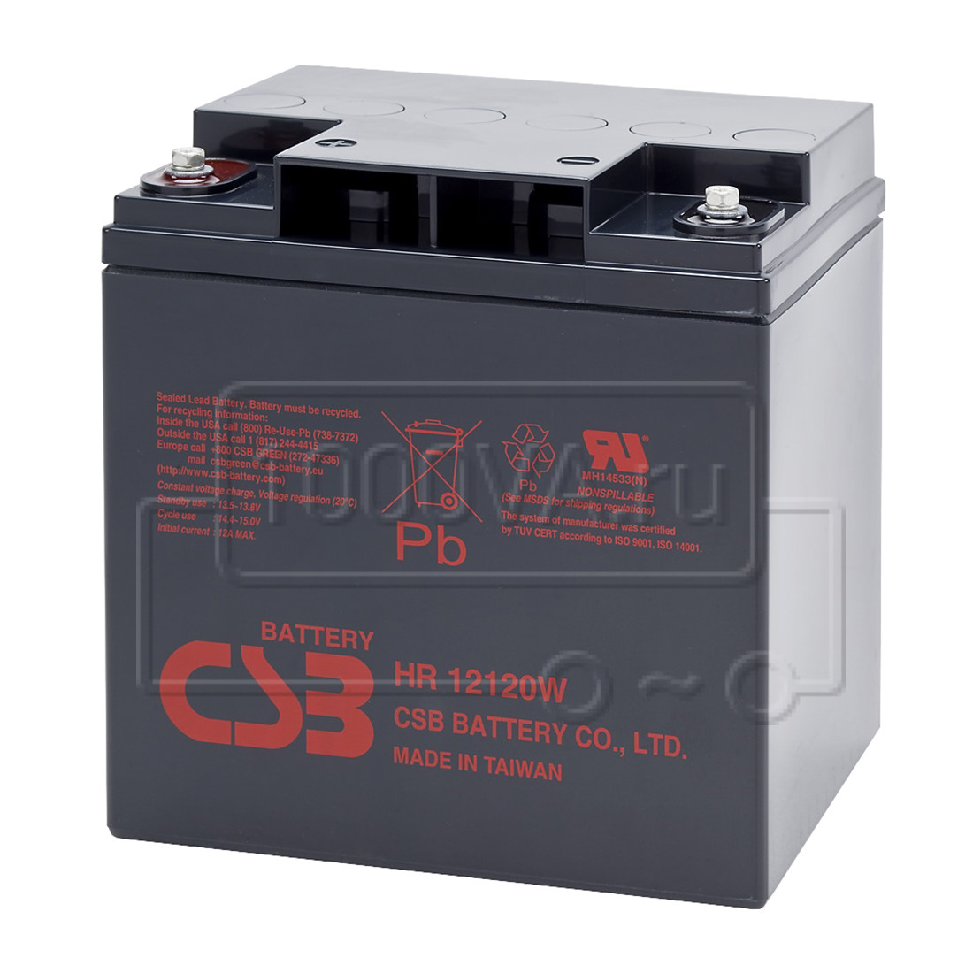 CSB HR 12120W