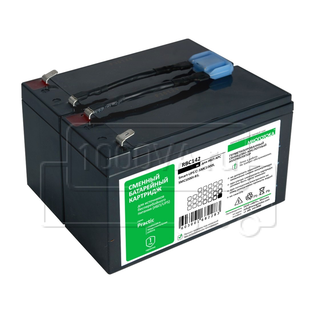 Телефоны арс. Радиотелефон волемот арс. Sony ericsson arc s lt18i. Телефоны арс. Sony ericsson arc s lt18i.