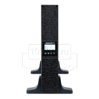 Ippon Smart Winner II 1000