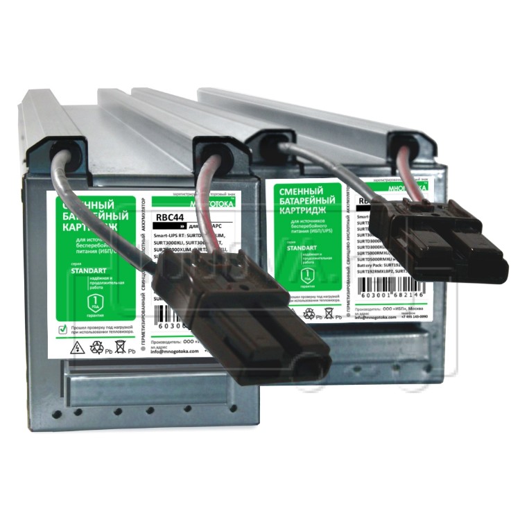 Купить RBC44 Practic МНОГОТОКА - Аналог батареи APC RBC44 (АКБ ...