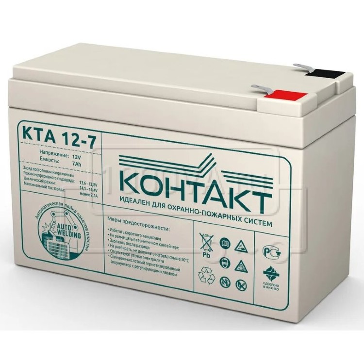 Купить аккумулятор Контакт КТА 12-7 по выгодной цене - www.1000va.ru