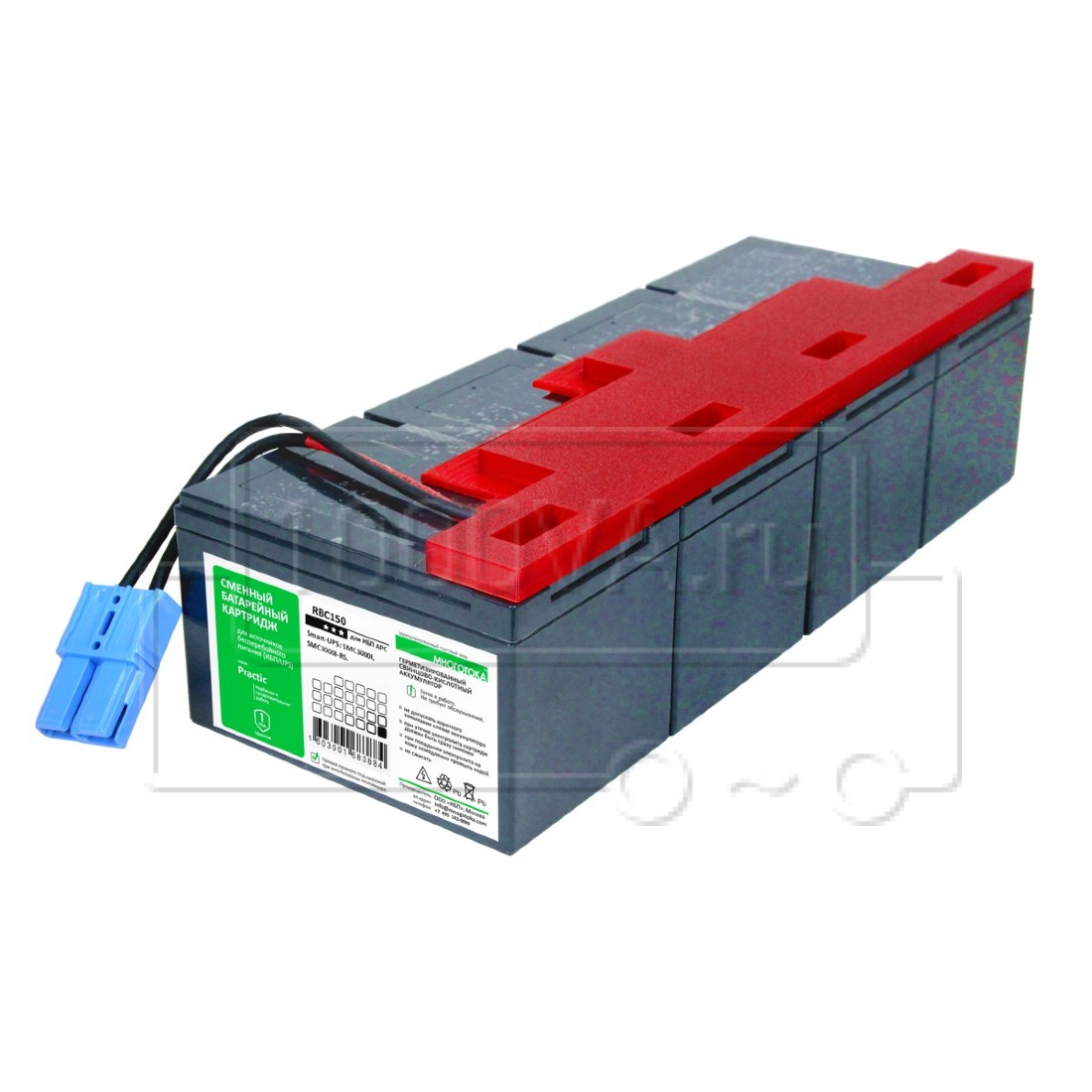 МНОГОТОКА RBC150 Practic. Гарантия 12 месяцев