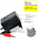 WBR LC-2307
