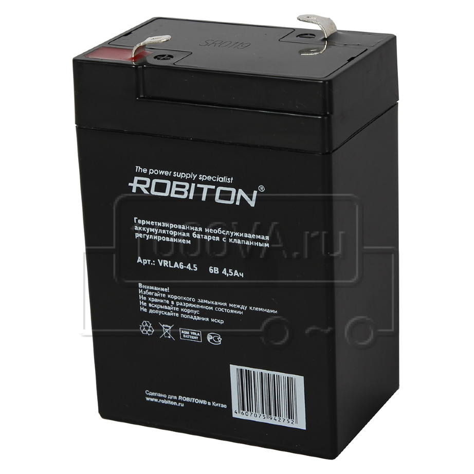 Аккумулятор robiton li2200ft