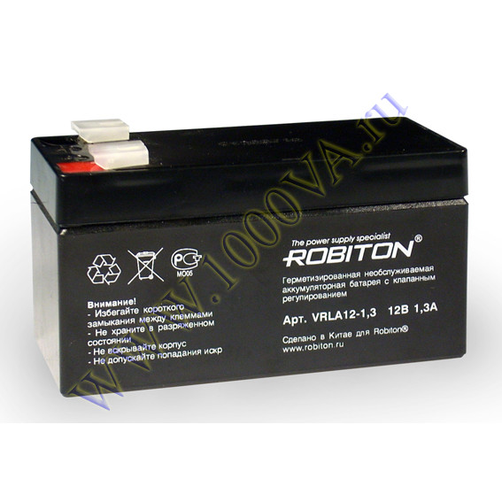 Аккумулятор ROBITON VRLA12-1.3 по хорошей цене, с доставкой по Москве и ...
