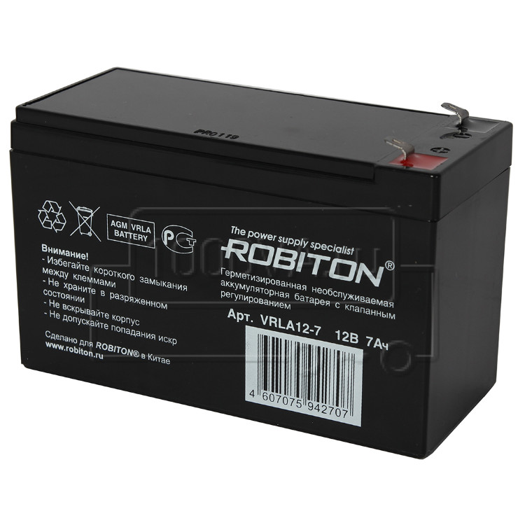 Купить аккумулятор ROBITON VRLA12-7 по выгодной цене - www.1000va.ru