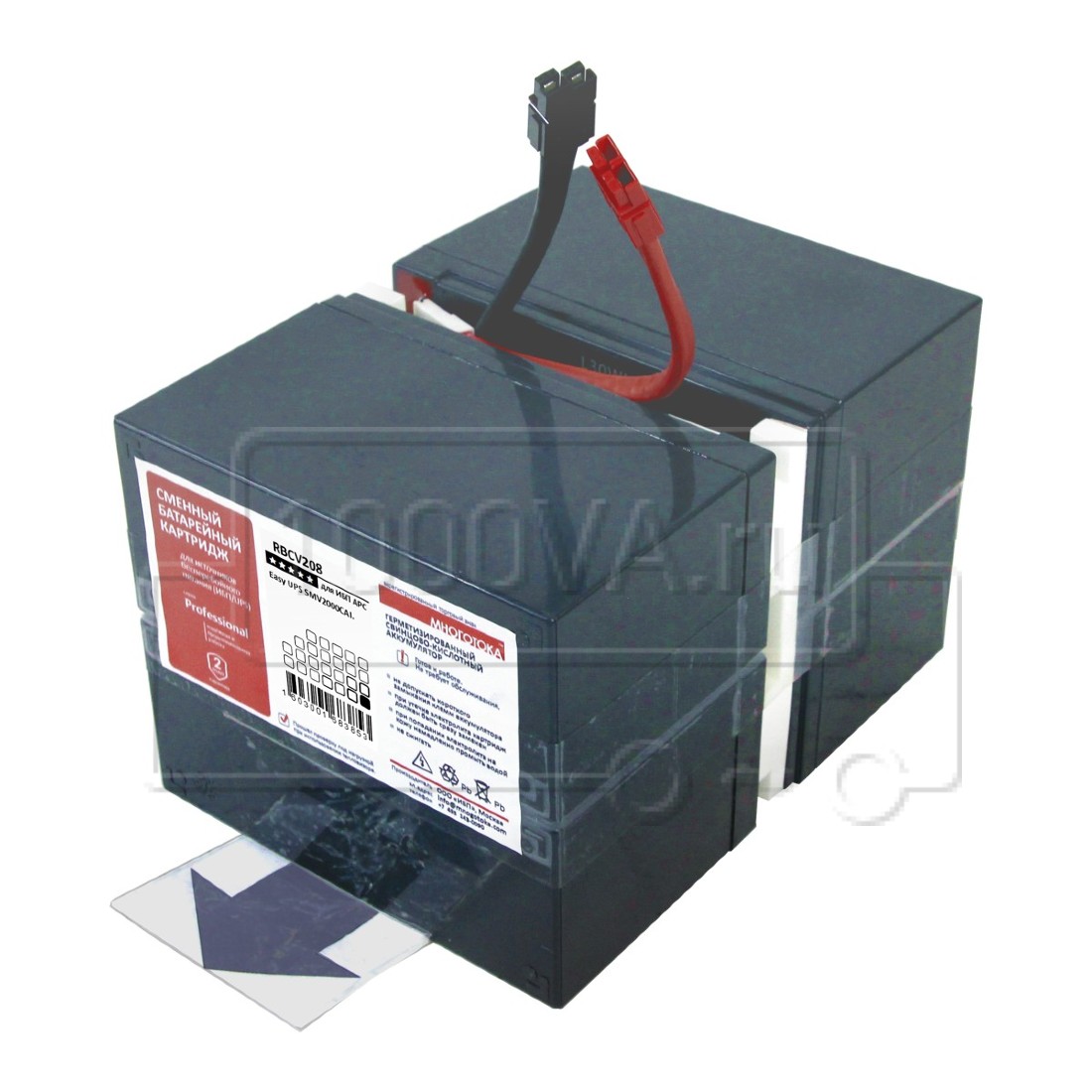 МНОГОТОКА RBCV208 Professional. Гарантия 24 месяца