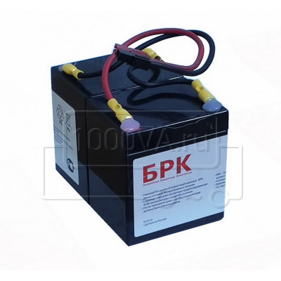 БРК-136.jpg