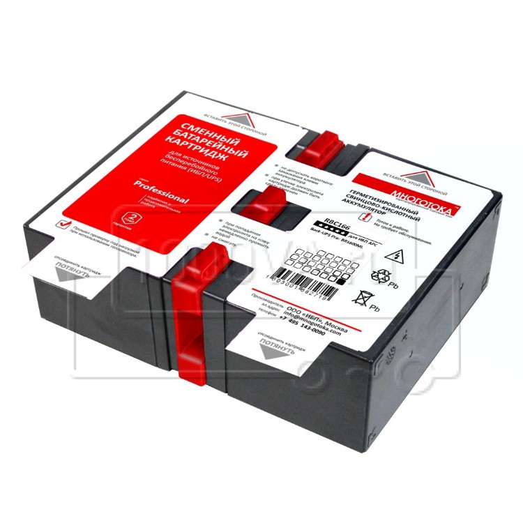 Apc Rbc164 Купить RBC166 Professional МНОГОТОКА - Аналог батареи APCRBC166 (АКБ из ...