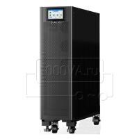 Lanches L700-S 3/3 10kVA