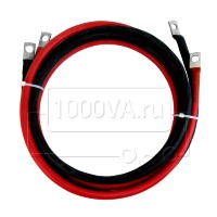 МНОГОТОКА Комплект проводов для ИБП Hiden Control HPK25-1200M  (1 АКБ) арт. L1500KP0L0S25M8M8