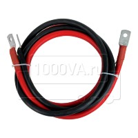 МНОГОТОКА Комплект проводов для ИБП Hiden Control HPS30-2012 (1 АКБ) арт. L1500KP0L0S50M8M8