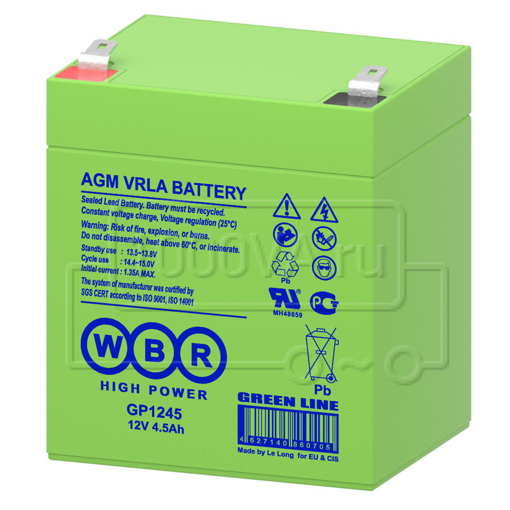 WBR GP1245