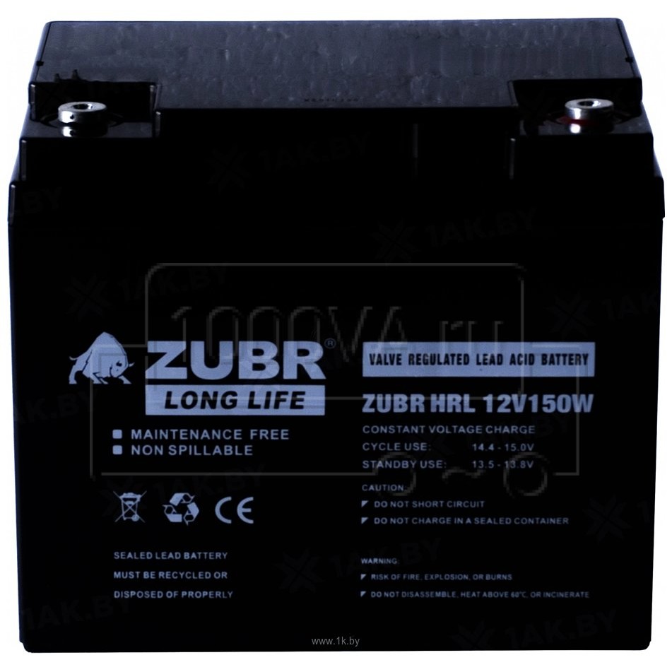 zubr-hrl-12-150w.jpg
