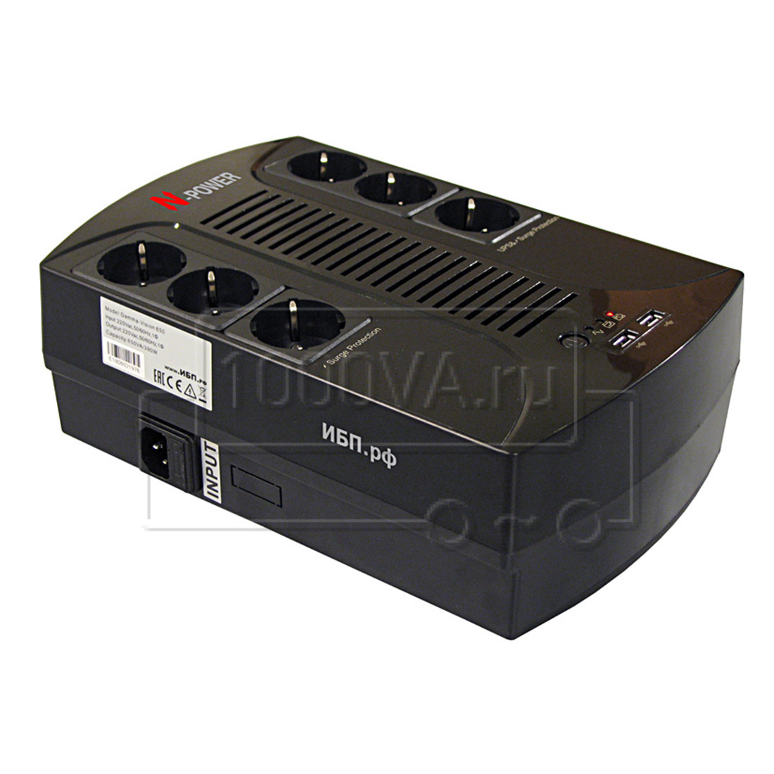 N-Power Gamma-Vision 850 PLUS