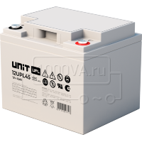 UNIT 12UPL45