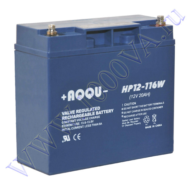 AQQU HP12-116W