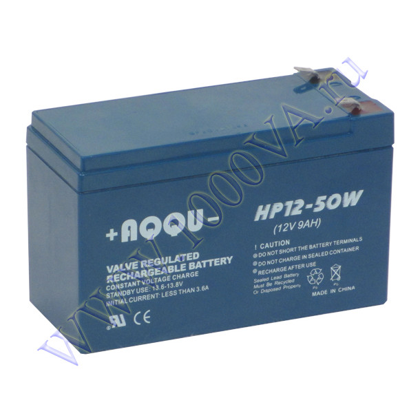 AQQU HP12-50W