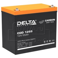 DELTA CGD 1255