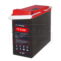 PowerSys FT 12-40S