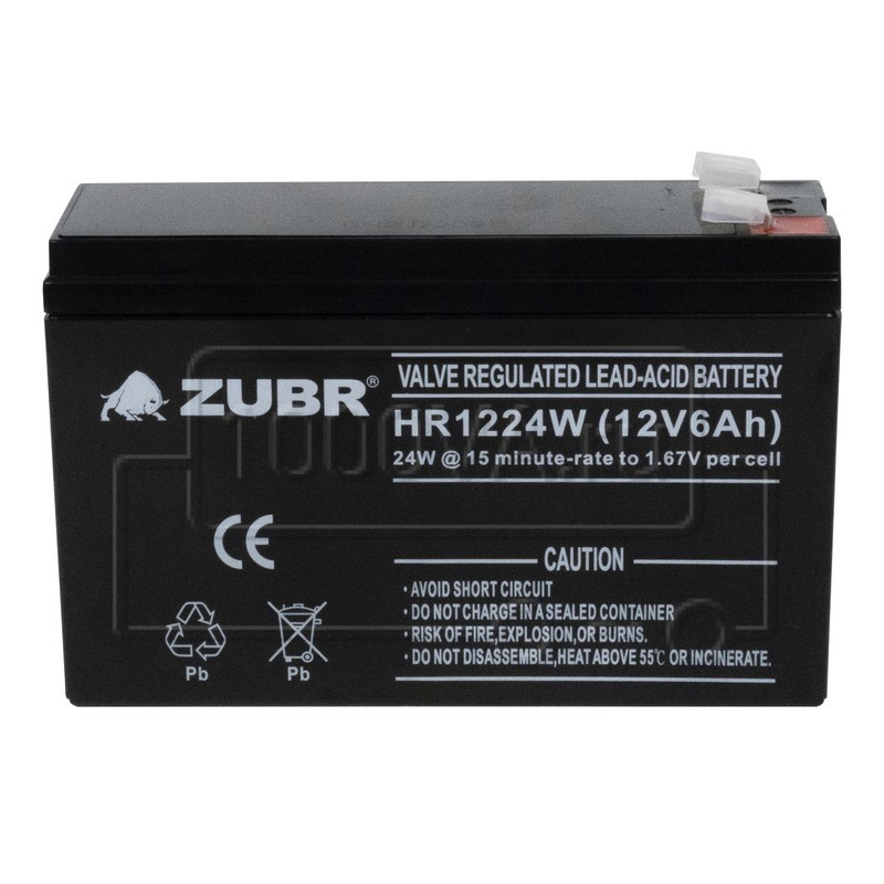 zubr-hr-12-24w.jpg